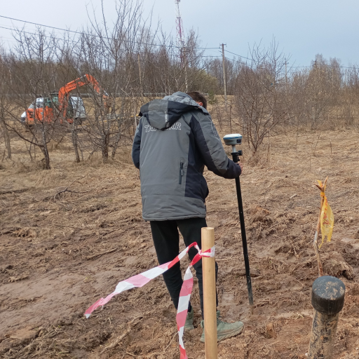 Александровка